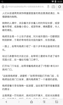 菲律宾驾驶证代办是不是一定要本人去，本人不去办理下来的是真的吗_菲律宾签证网